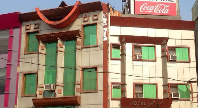 Hotel The Golden Oak à Rāipur Extérieur photo